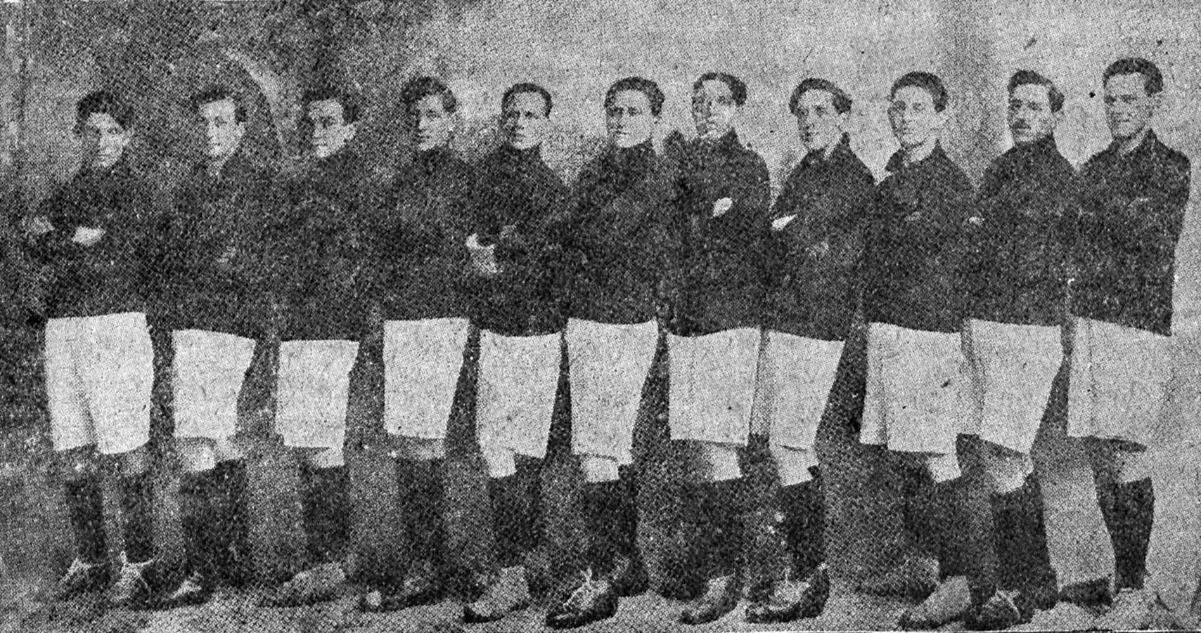 Grêmio Esportivo Brasil