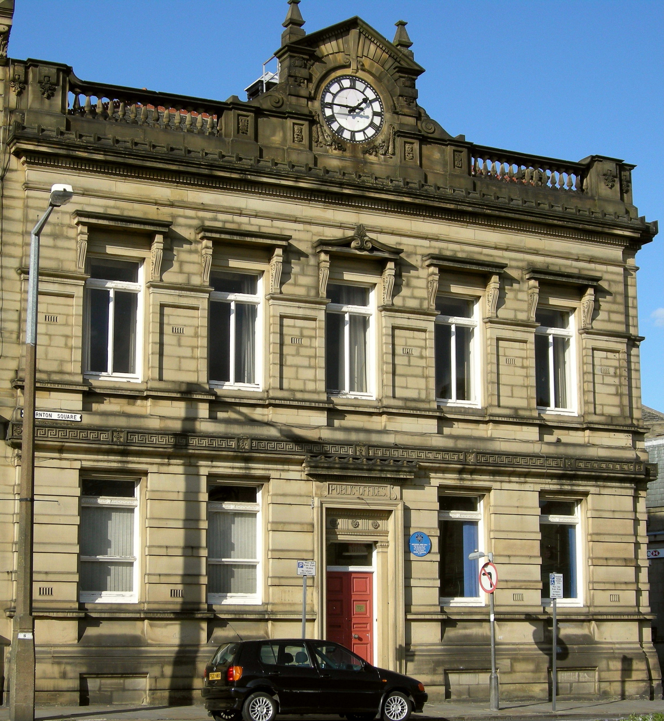Brighouse Town