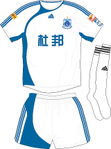 Dalian Shide
